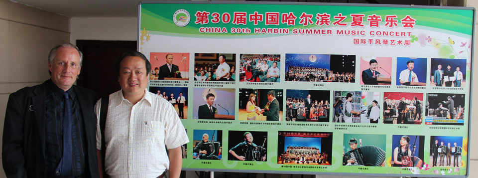 Raymond Bodell and Li Cong