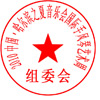 official stamp