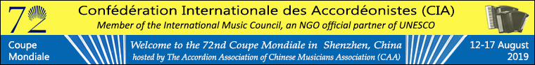 2019 Coupe Mondiale