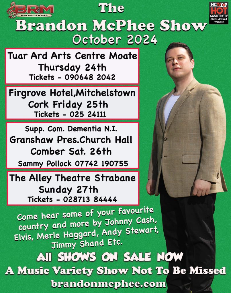 Brandon McPhee October Shows