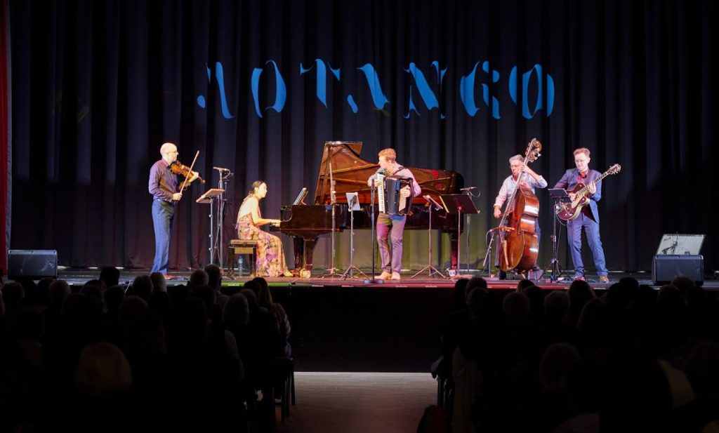 Aotango11