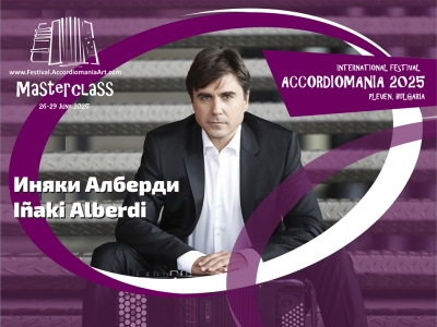 Inaki Alberdi