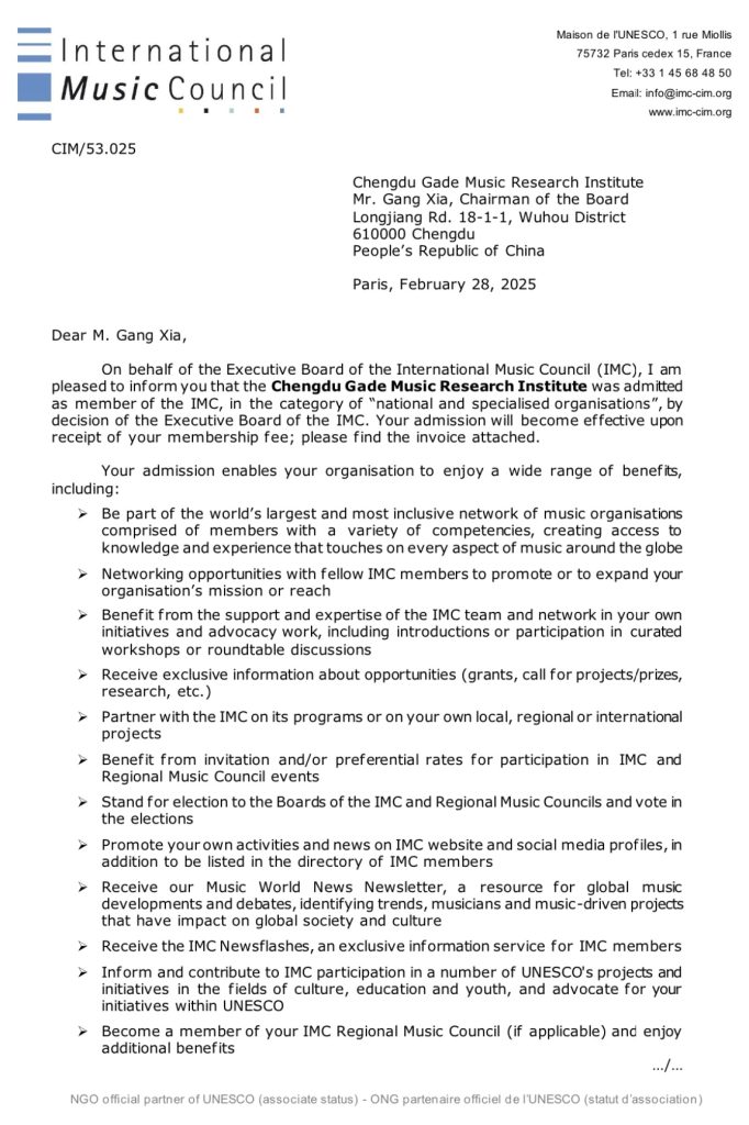 IMC membership letter