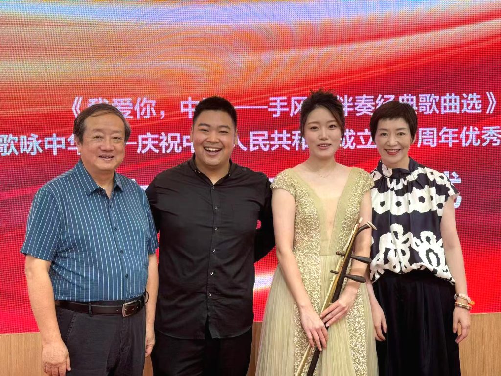 Shanghai Book Fair Launching Xu Keqing