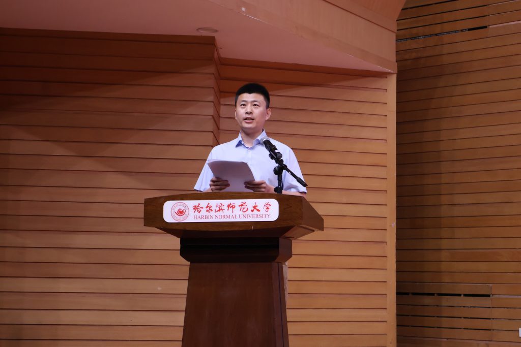 Secretary-General Prof. Xu Guoqi