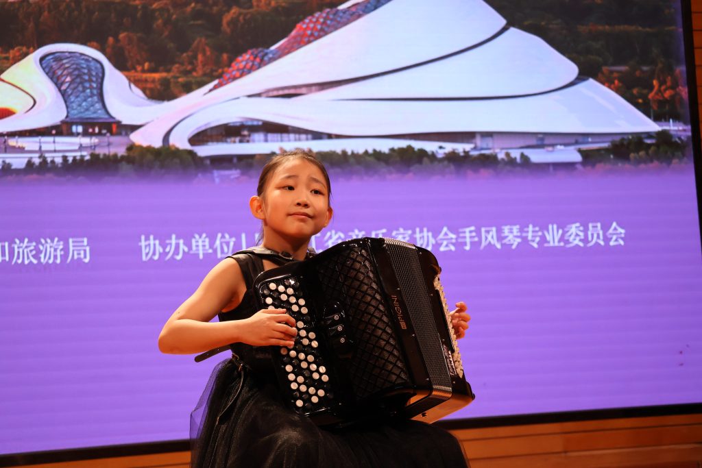 Zhang Yiyou