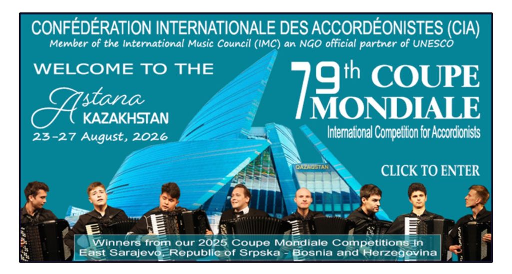 2026 Coupe Mondiale