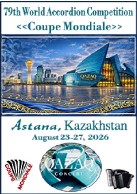 2026 Coupe Mondiale poster