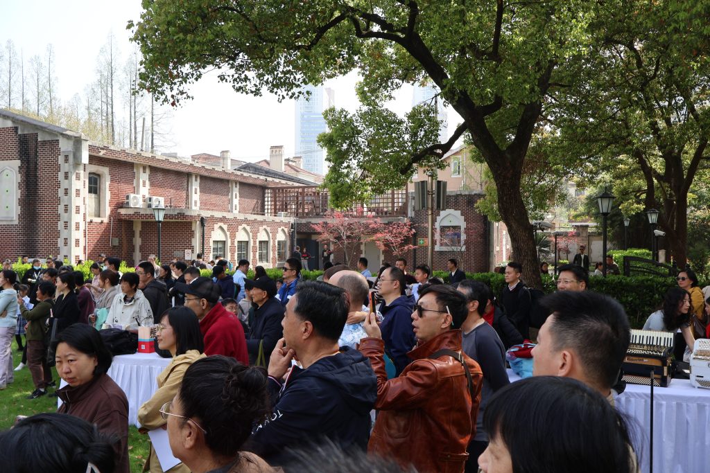 Crowd
