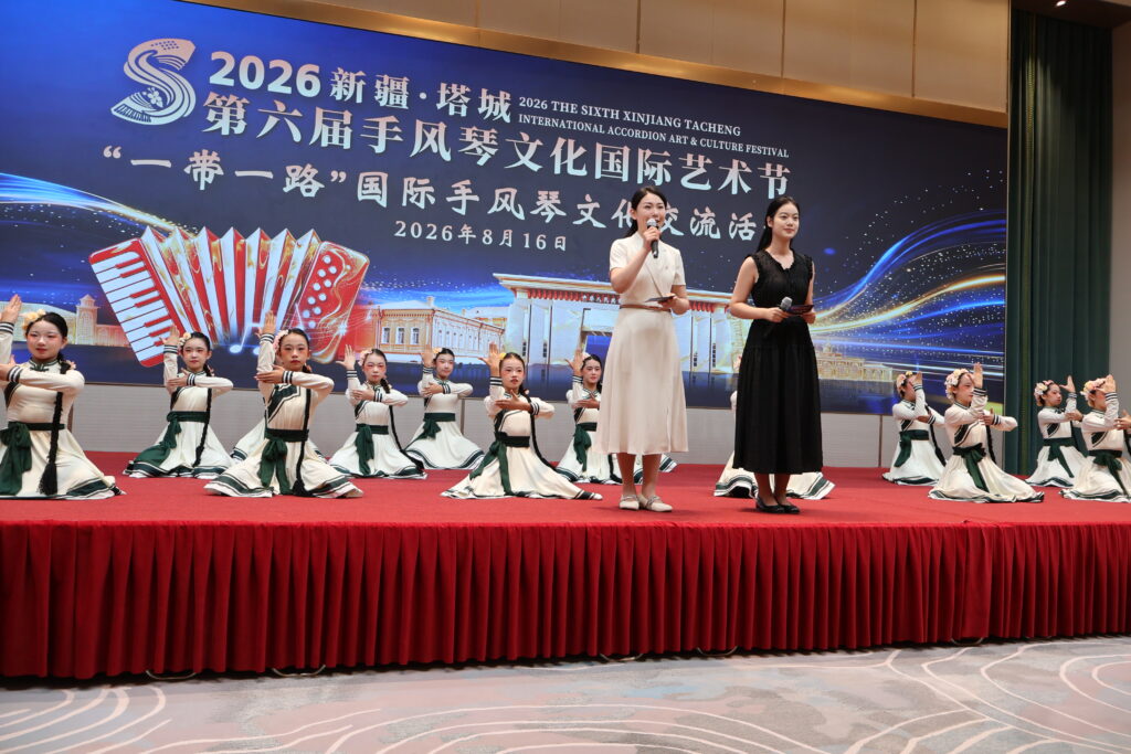 Cultural young people performance