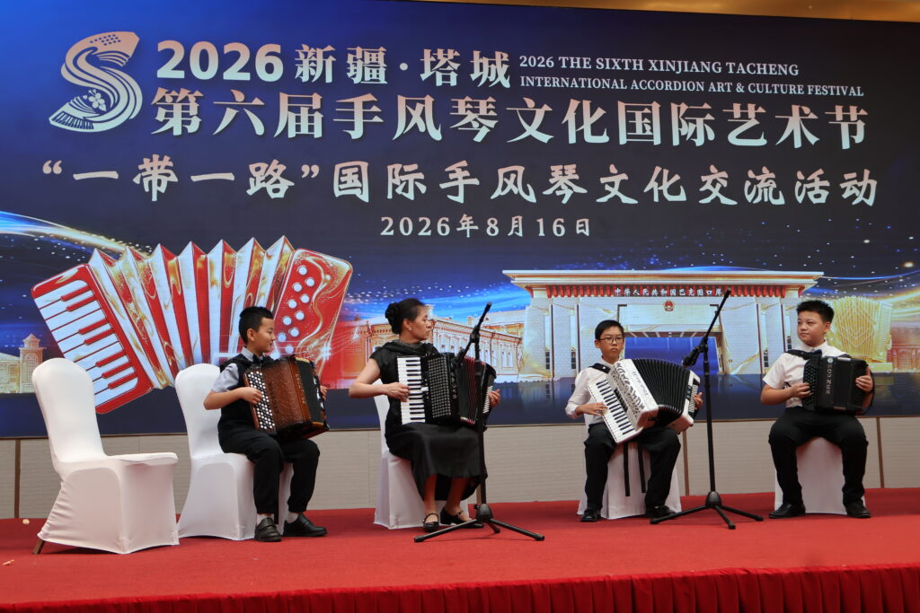 accordion performance