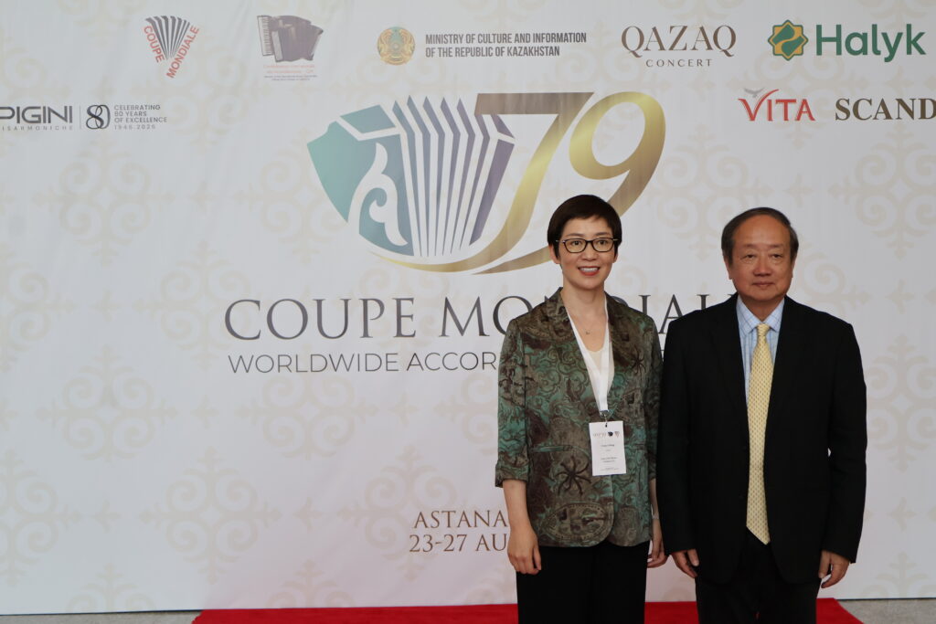 Congyu Crystal Wang and Prof. Li Cong