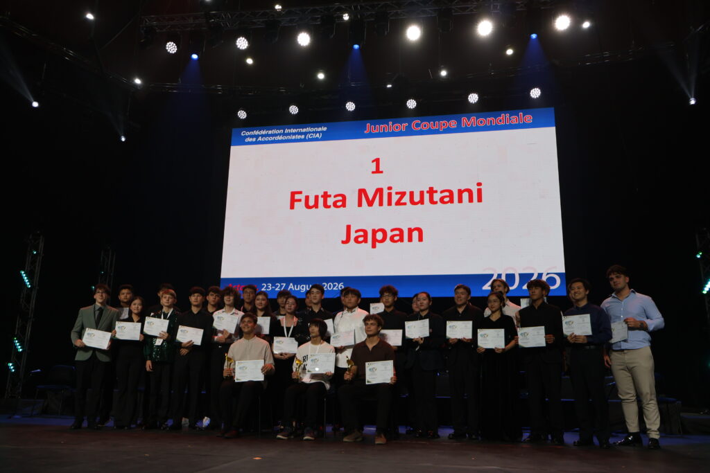 Junior Coupe Mondiale