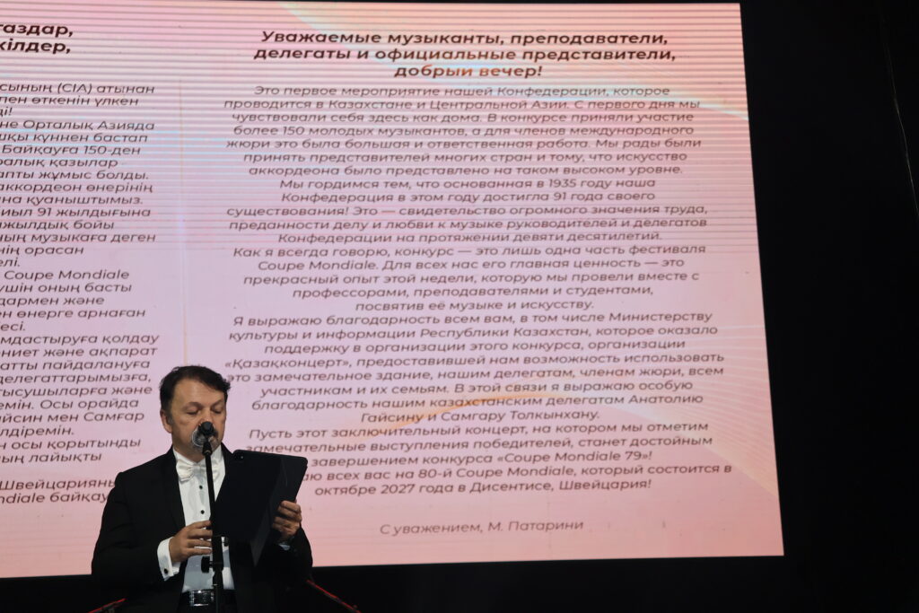 Speech in Kazak and Russian