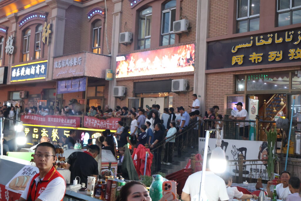 crowded street