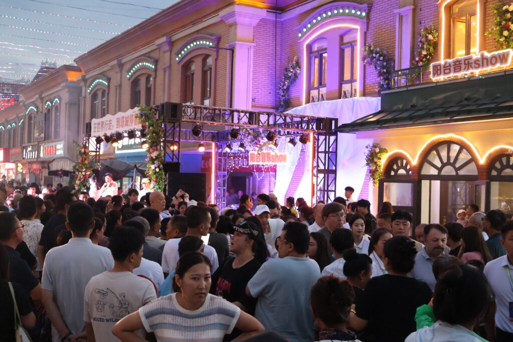 crowded street