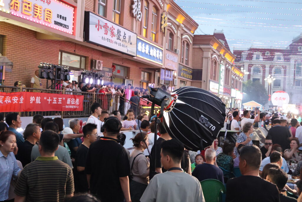 crowded street