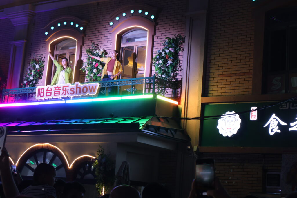 balcony for performers