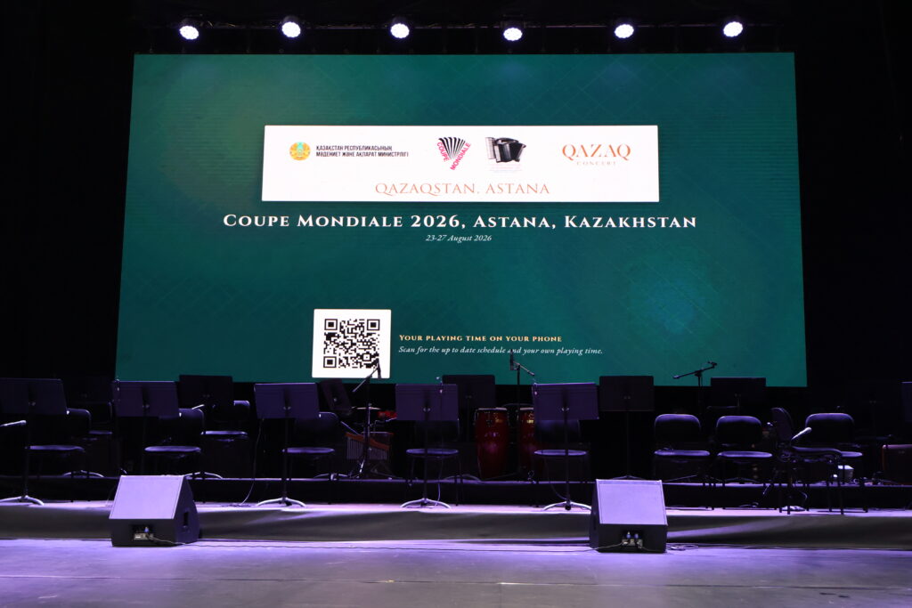 Huge Draw Digital Display Screen