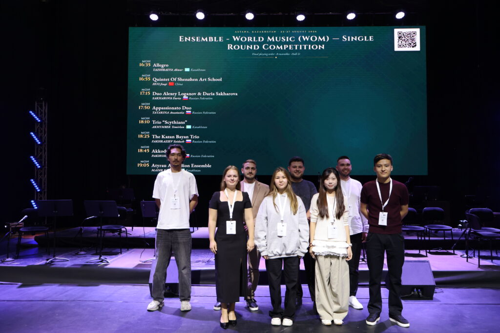 World Music Ensemble draw - one from each group