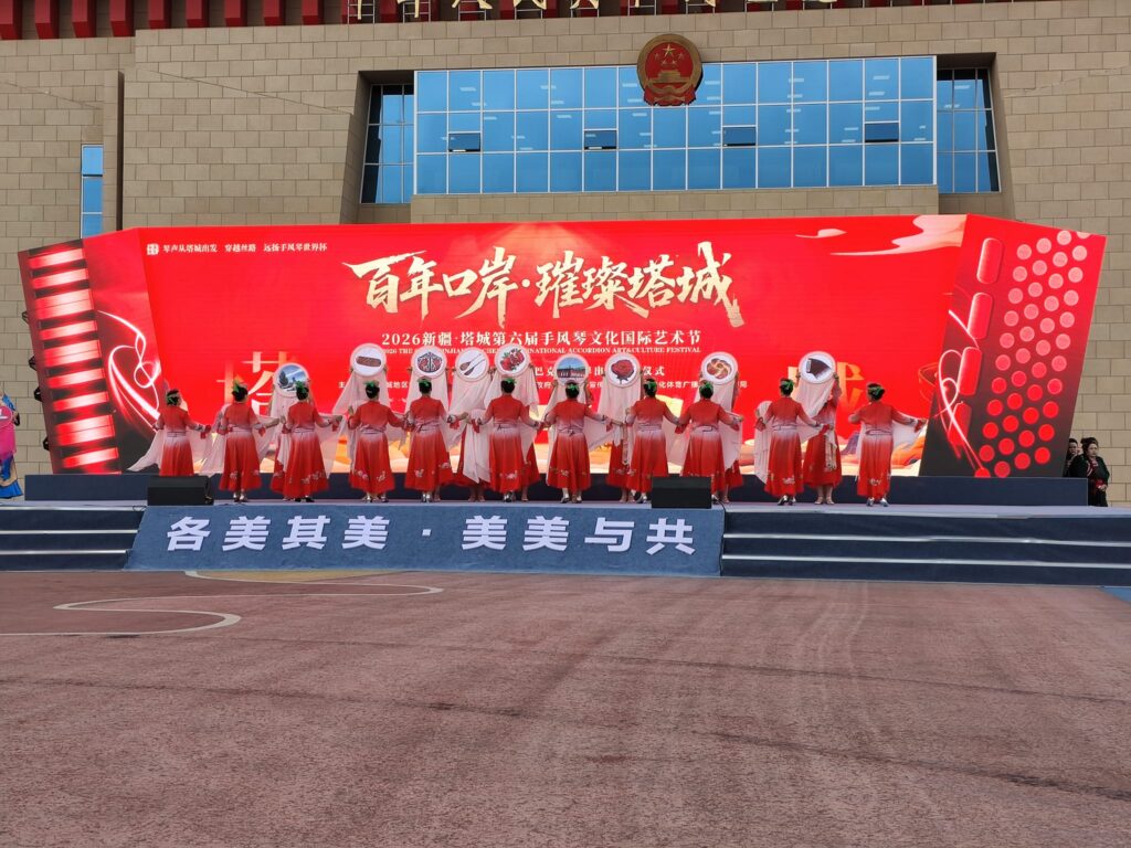 local dance group