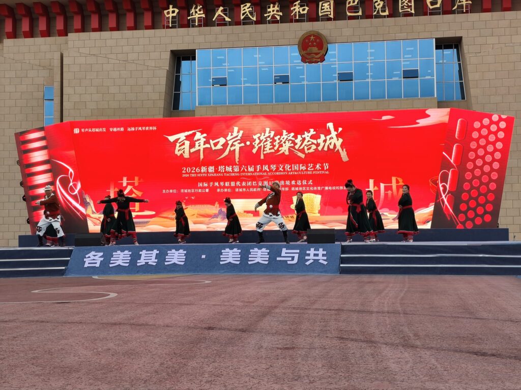 local dance group